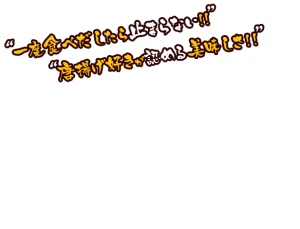 main_copy2